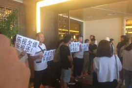 安图债务清欠服务